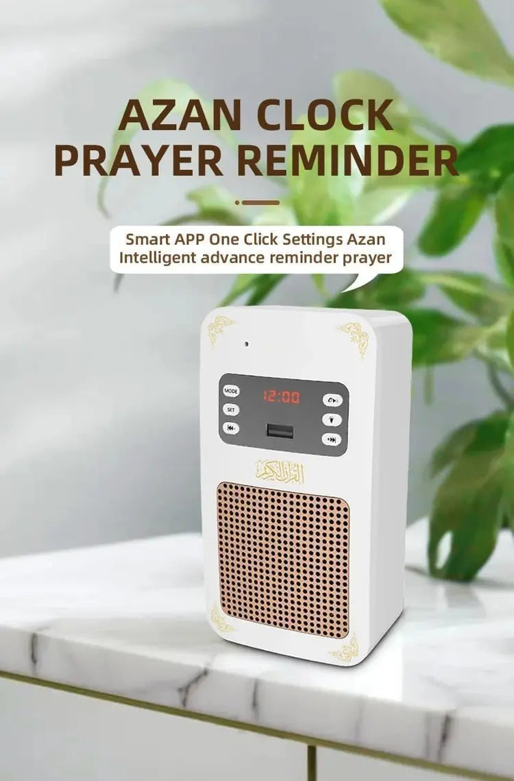 Digital Qur'an Speaker with Remote Control – Islamic Recitation Audio Device (SQ669)
