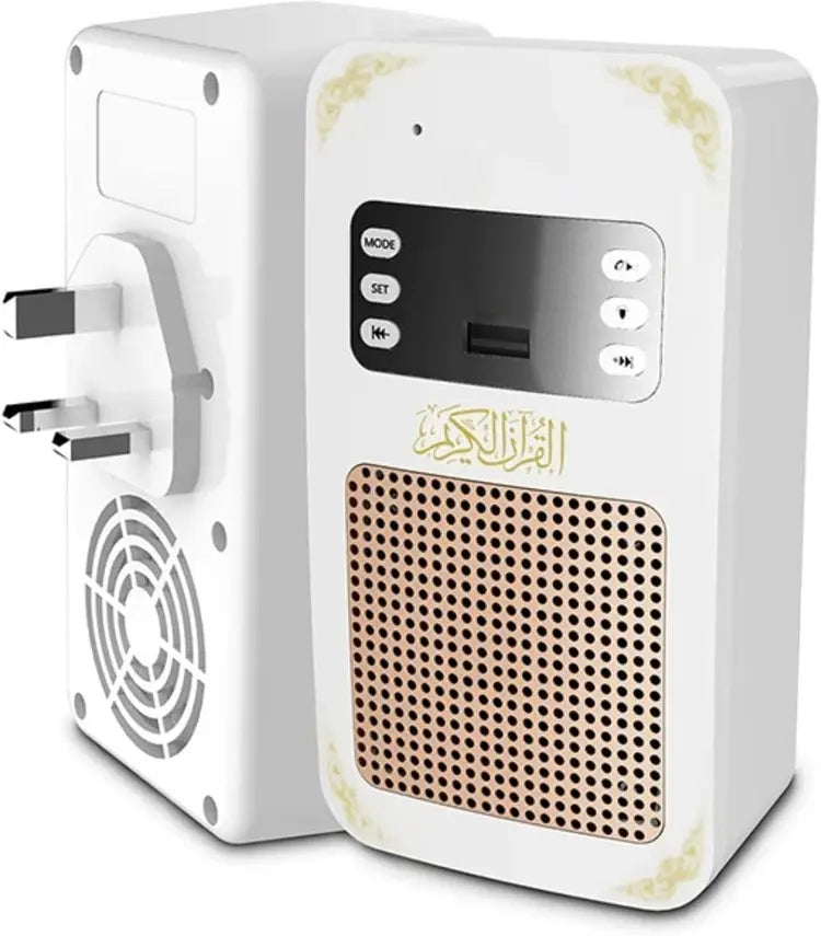 Digital Qur'an Speaker with Remote Control – Islamic Recitation Audio Device (SQ669)