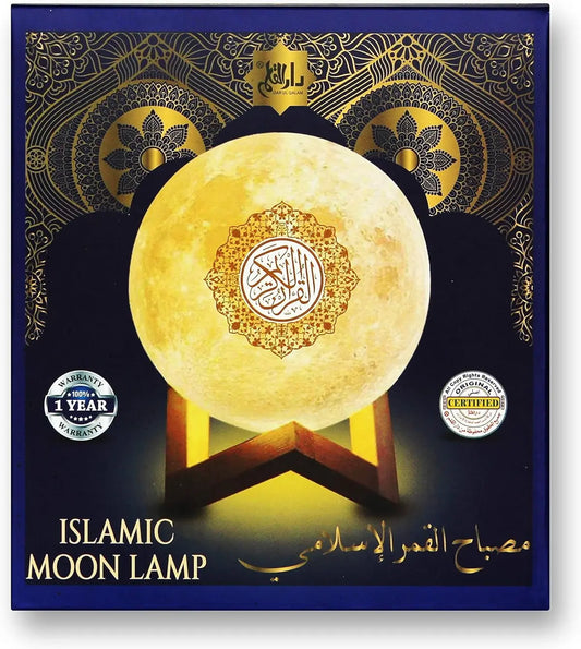 3D moon lamp featuring Quran calligraphy design, perfect Islamic gift. Shop online across UAE with fast delivery.