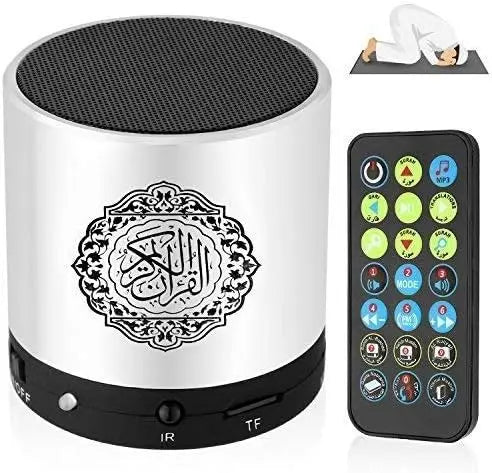 Dedicated Quran audio speaker with full remote control for Surah and reciter selection. Shop online across UAE.Dedicated Quran audio speaker with full remote control for Surah and reciter selection. Shop online across UAE.
