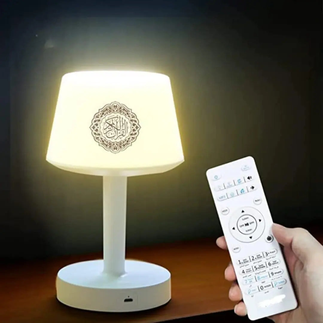 Quran Speaker Lamp with Remote Control | UAE (47 chars)