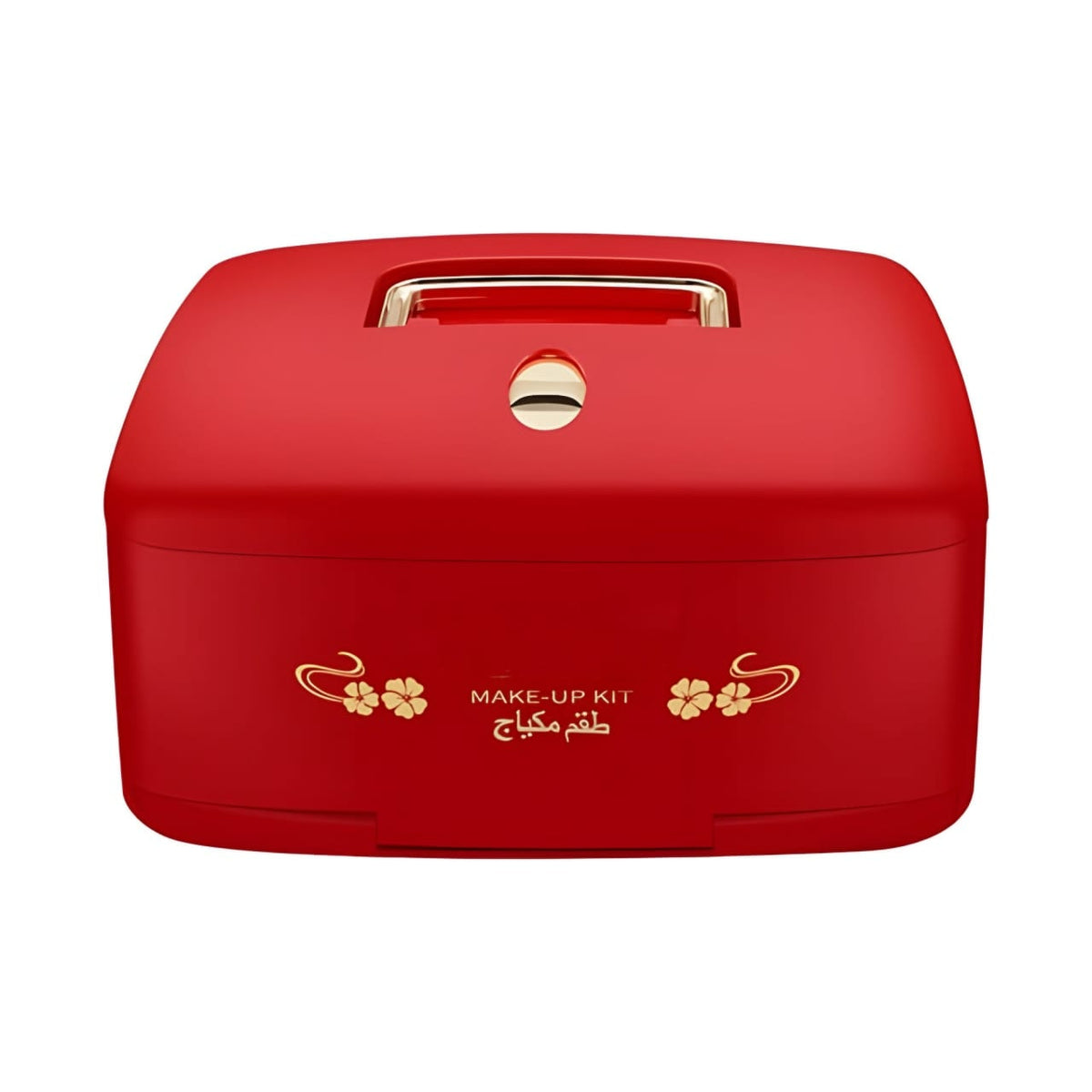 Portable Makeup Kit with Mirror & Cosmetic Organizer – Multi-Compartment Beauty Case